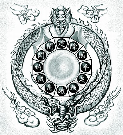 kin-14.jpg